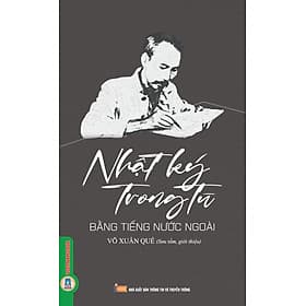 Nhật Ký Trong Tù Bằng Tiếng Nước Ngoài - Tu Ti