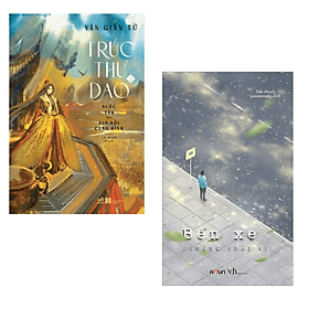 Combo 2 cuốn Truyện Ngôn Tình : Trúc Thư Dao 2 + Bến Xe - Thư Đào