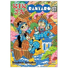 Ninja Rantaro - Tập 57 - Nhà xuất bản Larousse