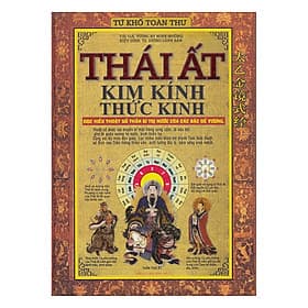 Thái Ất Kim Kính Thức Kinh - Kim