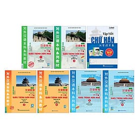 Combo Trọn Bộ 6 Quyển Giáo Trình Hán Ngữ (Sách + Bài tập + Tặng Kèm Tập Viết Chữ Hán Theo Giáo Trình Hán Ngữ Phiên Bản Mới) - G