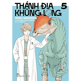 Thánh Địa Khủng Long