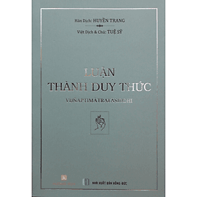Luận Thành Duy Thức (Tuệ Sỹ) - 