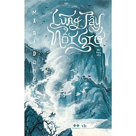 Sách Lũng Tây Nổi Gió - Gió