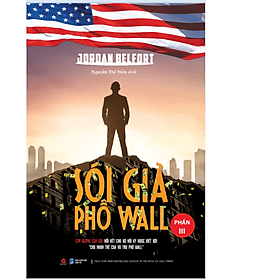 SÓI GIÀ PHỐ WALL 3 - Gia Việt