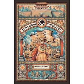 Sách Thái Bình Thiên Quốc diễn nghĩa - 