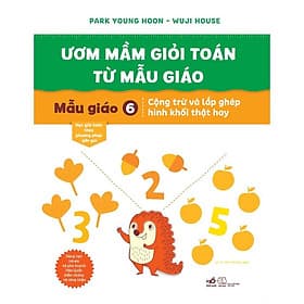 Bộ Ươm mầm giỏi toán từ mẫu giáo (06 cuốn) - Nhã Nam