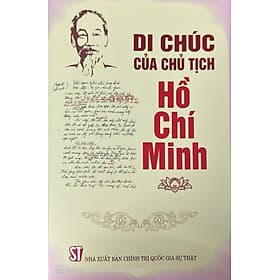 Di chúc của Chủ tịch Hồ Chí Minh