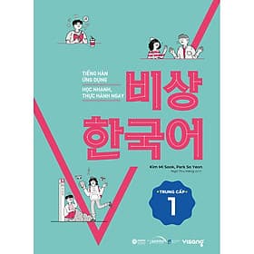Sách Tiếng Hàn Ứng Dụng Học Nhanh, Thực Hành Ngay Trung Cấp 1 - HAN