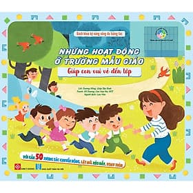Sách Tương Tác Đinh Tị - Bách Khoa Kỹ Năng Sống Đa Tương Tác - Sách Lật Mở Chuyển Động Dành Cho Bé Từ 0-6 Tuổi (4 Chủ Đề)