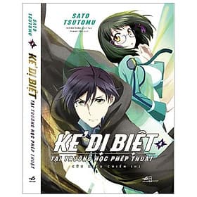 Sách Kẻ Dị Biệt Tại Trường Học Phép Thuật (Tập 4) - Thu