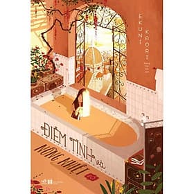 Sách Điềm Tĩnh Và Nồng Nhiệt - Đỏ - Nhã Nam - BẢN QUYỀN - Nhã Nam