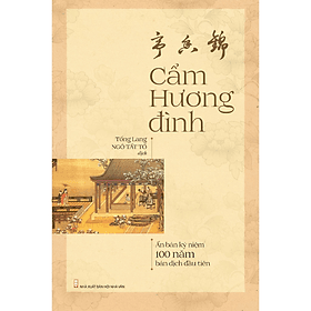 Sách Cẩm Hương Đình - Tri Thức Trẻ