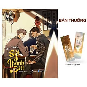 Sách Sói Đi Thành Đôi ( Tập 2) - Do