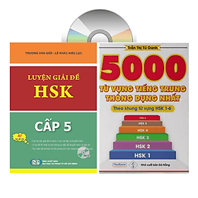 Combo 2 sách Luyện giải đề thi HSK cấp 5 có mp3 nge +5000 từ vựng tiếng Trung thông dụng nhất theo khung HSK từ HSK1 đến HSK6 +DVD tài liệu - Theo Theobald