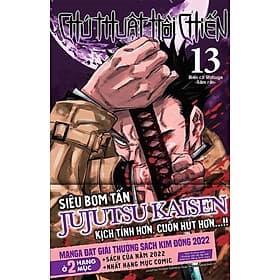 Chú Thuật Hồi Chiến - Tập 13 (Bản thường) - Kim Chi