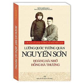 Hoàng Hà Nhớ Hồng Hà Thương - Minh Minh