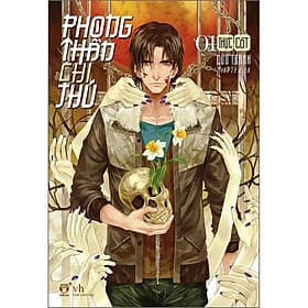 Sách Phong Thần Chi Thú (Tập 1) - Thu