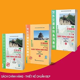 Combo Trọn Bộ Giáo Trình Hán Ngữ (Tập 1,2,3) - Sách Học Tiếng Trung Siêu Tốc Dành Cho Người Việt / Tặng Kèm Bookmark Green Life - Việt Hà