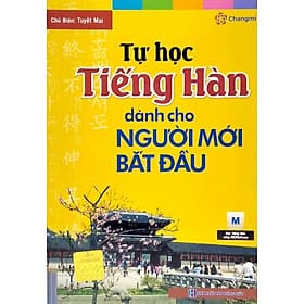 Tự Học Tiếng Hàn Dành Cho Người Mới Bắt Đầu - Thương Thương