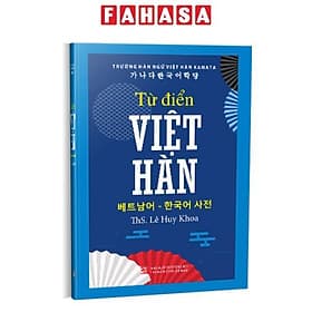 Từ Điển Việt-Hàn - Lê Huy Khoa