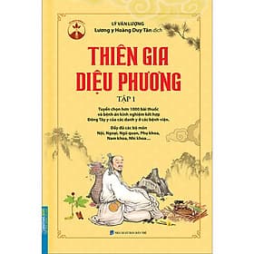 Sách Thiên Gia Diệu Phương Tập 1 - Minh Minh