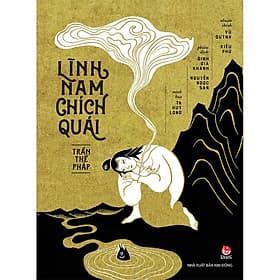 Lĩnh Nam chích quái - Kim Chi