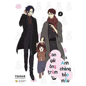 Con Gái Ông Trùm Và Anh Chàng Bảo Mẫu - Tập 3 - AZ Việt Nam - An