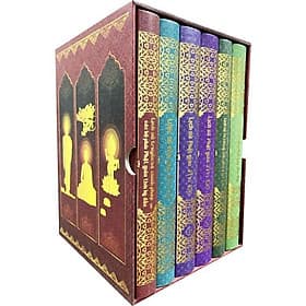 Tổng Tập Lịch Sử Phật Giáo Ấn Độ - Hộp 6 Cuốn Bìa Cứng - Vĩnh Nghiêm Book - Nghiêm Hương