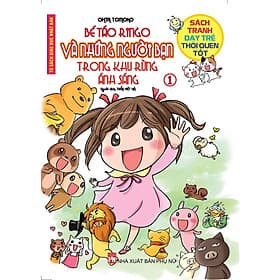 Bé Táo Ringo Và Những Người Bạn Trong Khu Rừng Ánh Sáng (Tập 1) - NXB Phụ Nữ - Việt Anh