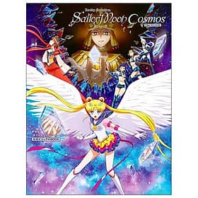 Pretty Guardian Sailor Moon Cosmos Official Book (Japanese Edition) - ED
