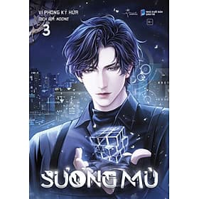 Sách Sách Sương Mù Tập 3