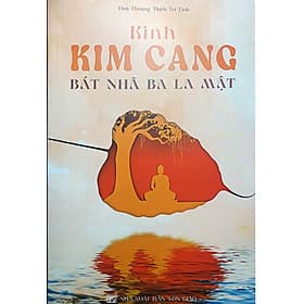 Kinh Kim Cang Bát Nhã Ba La Mật - 