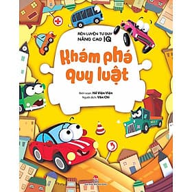 Sách Rèn Luyện Tư Duy, Nâng Cao IQ: Tìm Điểm Khác Nhau - Kim