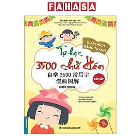 Tự Học 3500 Chữ Hán - Sơ Cấp - Quyển Thượng - Minh Minh