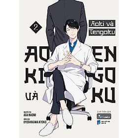 Aoki Và Tengoku - Tập 2 - AZ Việt Nam - Nam Việt