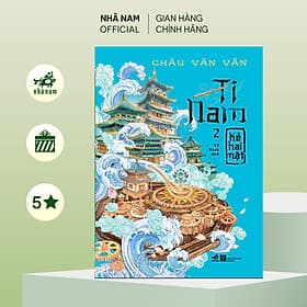Ti nam 2: Kẻ hai mặt (Châu Văn Văn) (Nhã Nam Official)