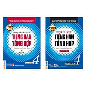 Combo Tiếng Hàn Tổng Hợp Dành Cho Người Việt Nam - Trung Cấp 4 - Việt Hà
