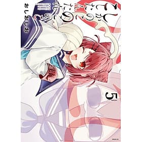 Sách ngoại văn: My Deer Friend Nokotan 5 (Japanese Edition) - ED