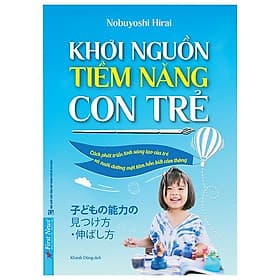 Sách Khơi Nguồn Tiềm Năng Của Trẻ - Trí