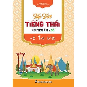 Tập Viết Tiếng Thái - HA - An Vi