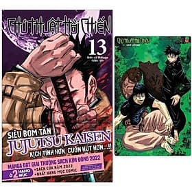 Chú Thuật Hồi Chiến - Tập 13: Biến Cố Shibuya - Sấm Rền - Kim Hye-Jin