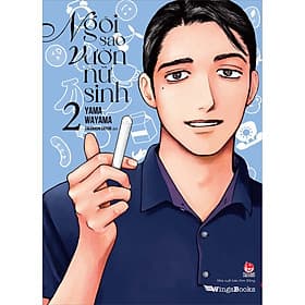 Ngôi Sao Vườn Nữ Sinh - Tập 2 - Kim Mintae