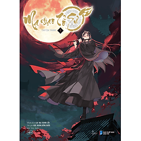 Ma Đạo Tổ Sư - Tập 9