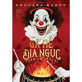 Gã Hề Địa Ngục - AZ Việt Nam