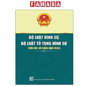 Bộ Luật Hình Sự, Bộ Luật Tố Tụng Hình Sự (Sửa Đổi, Bổ Sung Năm 2025)