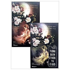 Tướng Quân Ở Trên Ta Ở Dưới - Tái Bản 2018 - 