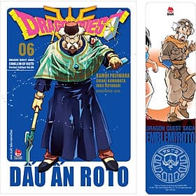Dragon Quest - Dấu Ấn Roto (Dragon Quest Saga Emblem Of Roto) Perfect Edition Tập 6 - NXB Kim Đồng