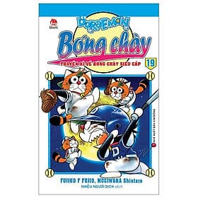 Doraemon Bóng Chày - Truyền Kì Về Bóng Chày Siêu Cấp - Tập 19 - Nha Nha
