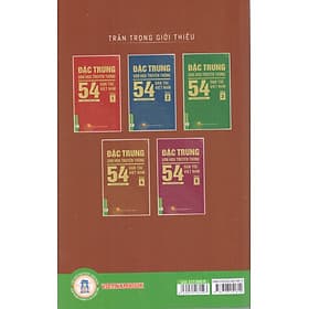 Đặc trưng văn hóa truyền thống 54 dân tộc Việt Nam (Quyển 4) - Do